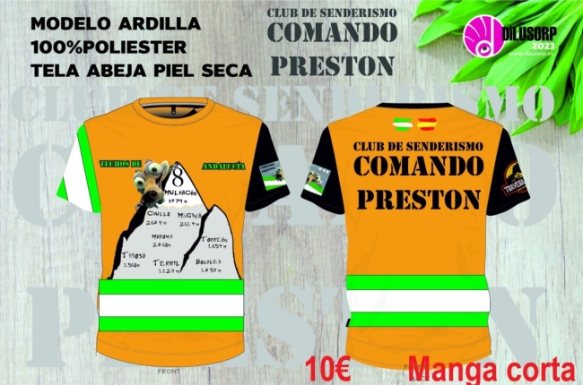 Camiseta ARDILLA